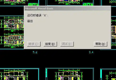 在acad2002画图每次输命令怎么出现这种情况(附图)准知怎样解决谢