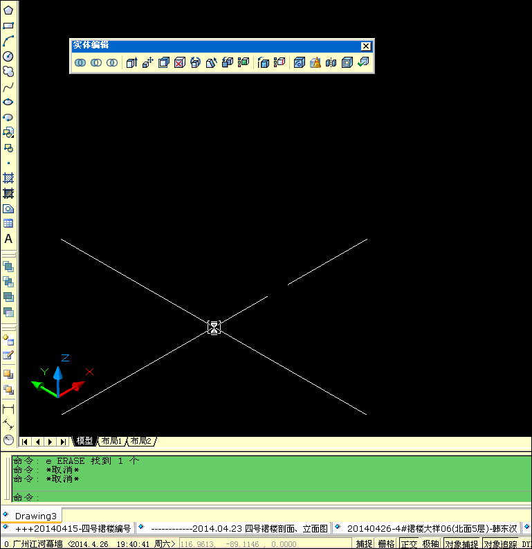 503kzuqbaq1.gif