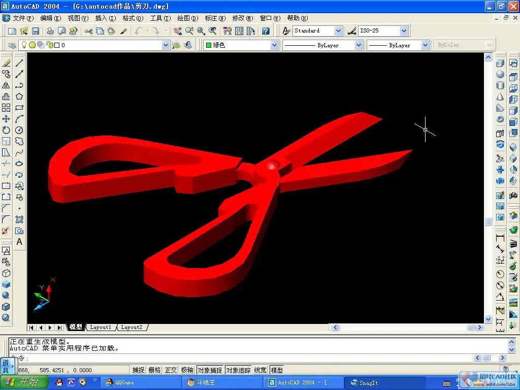 aducmgnxb3d.png