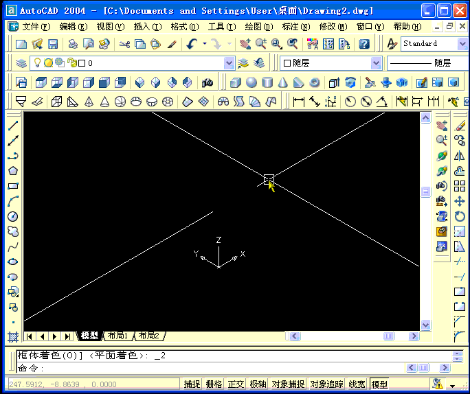 eso0g1to5vu.gif