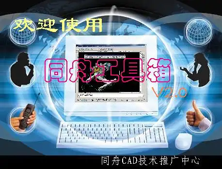 ■■■就怕不知道  用了离不了