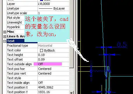 请求变量设置