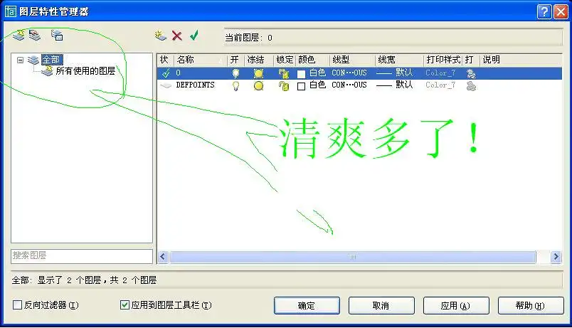 04n10bbvxk0.JPG