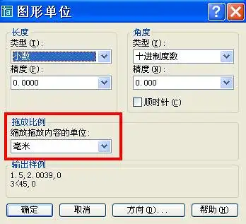 u04ow2gh0we.JPG