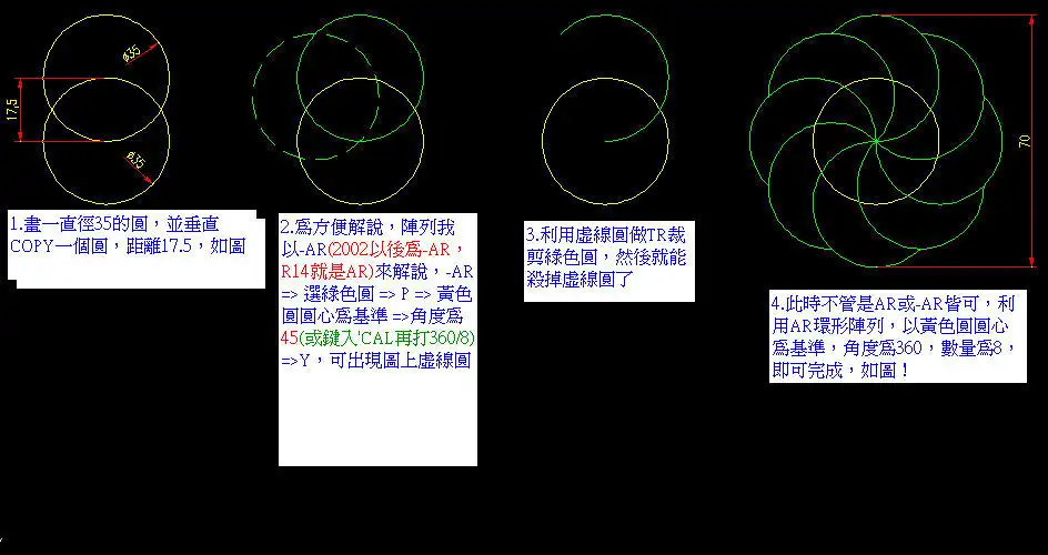 qpqvbookdau.jpg