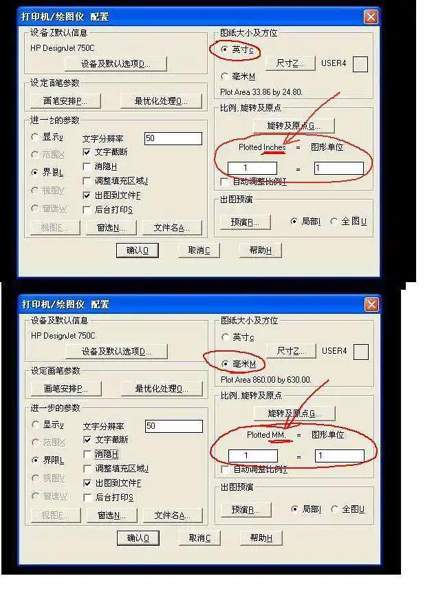 4cn5jrs2m0a.jpg