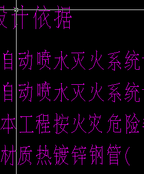 求字体............55555~~~