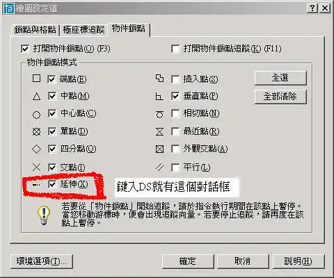 shef4r0ljkt.jpg