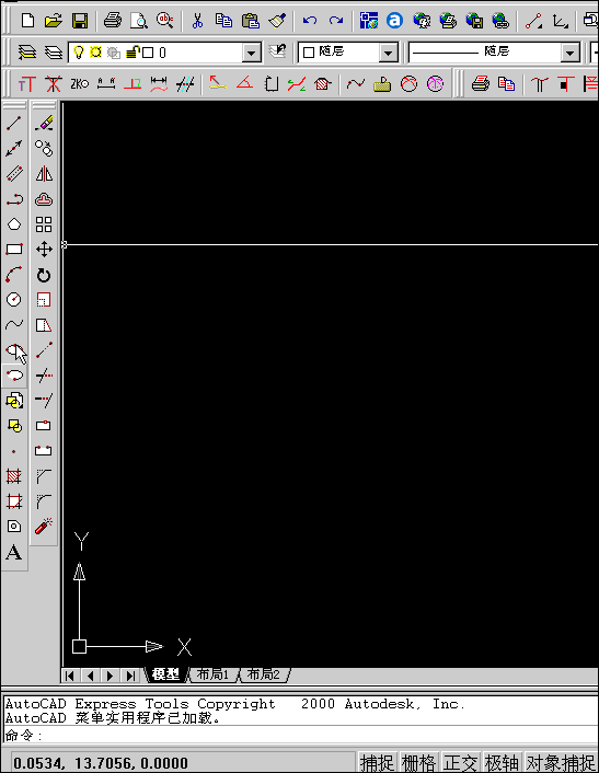 xusmefzo44c.gif