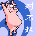 wsrily4pc5v.gif