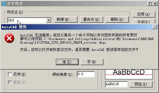 0b4dmdojavu.JPG