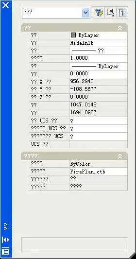 [求助]CAD2004显示不正常,一些汉字成???
