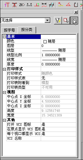 csdkmy40ud2.gif