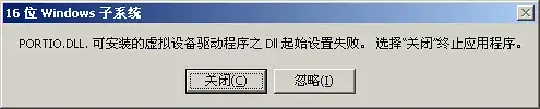 每次打开CAD,都有弹出一提示,不知道？
