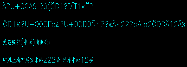 e3mbb3rudog.gif