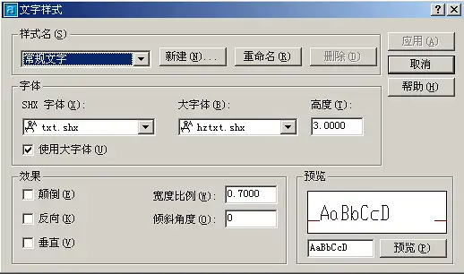help…