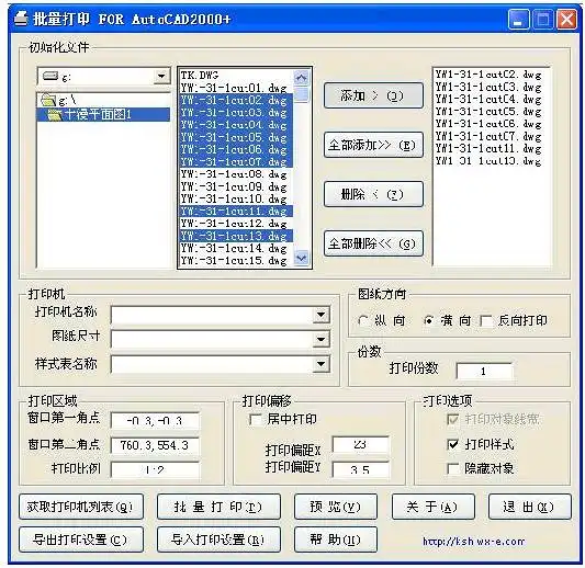 cb4dx014wf0.jpg