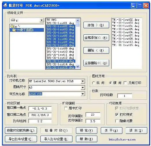 brhpoaxz04h.jpg