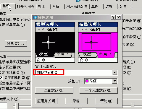 mijyw003dts.gif