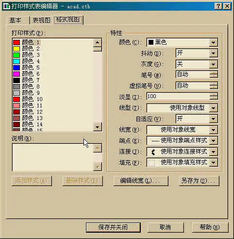 cw2w0wdxn0a.jpg