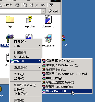 ehqmuudyk5u.gif