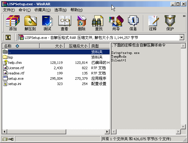 r055pir540t.gif