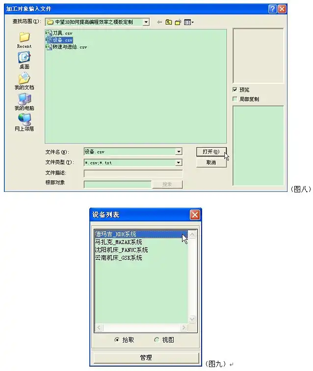 4s2522f5r4q.jpg