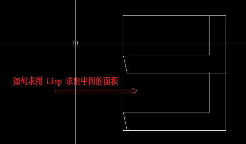 求面积
