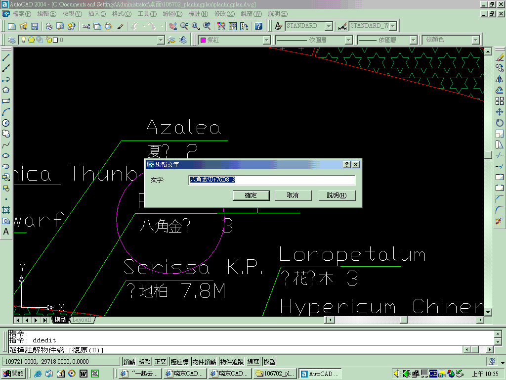 h2d4orubxt5.gif