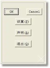 DCL的布局问题
