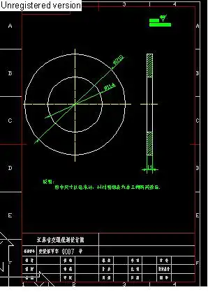 我编了个很菜的程序，怎么画了一半，最后两条中心线不画了啊？还有怎么实现换层啊？